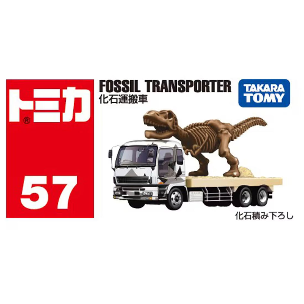 TOMICA - No.57 Camión de Transporte de Fósiles