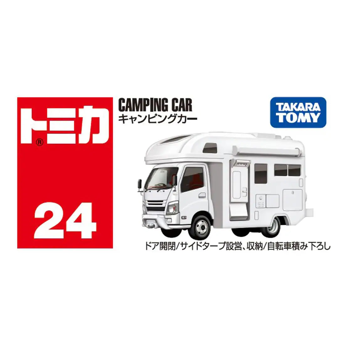 TOMICA - No.24 Casa Rodante