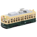 TOMICA - No.66 Tranvía Hiroshima Electric Railway Tipo 650