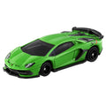 TOMICA - No.70 Lamborghini Aventador SVJ