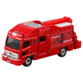 TOMICA - No.32 Vehículo de Rescate Especial del Cuerpo de Bomberos de Sakai