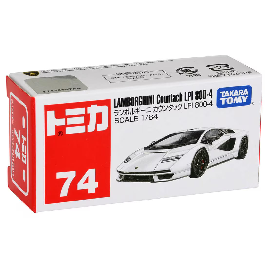 TOMICA - No.74 Lamborghini Countach LPI 800-4