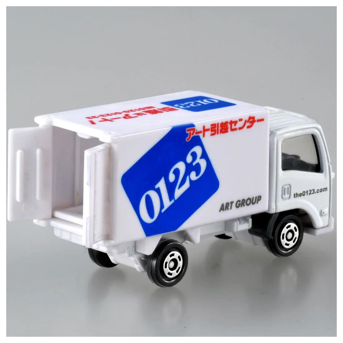 TOMICA - No.57 Camión de Mudanzas Art