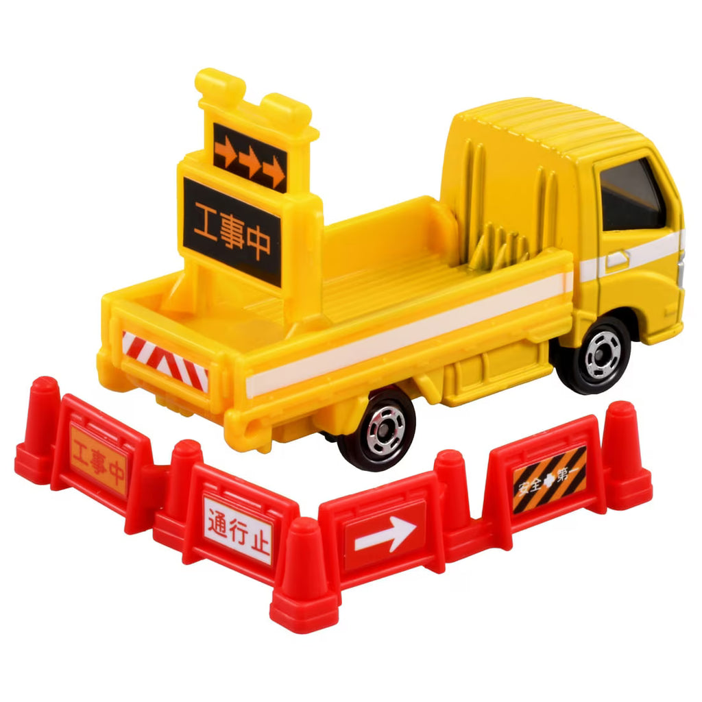 TOMICA - No.82 Camión de Transporte de Equipo de Seguridad Vial