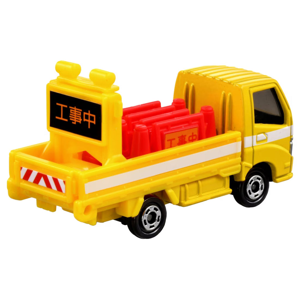 TOMICA - No.82 Camión de Transporte de Equipo de Seguridad Vial