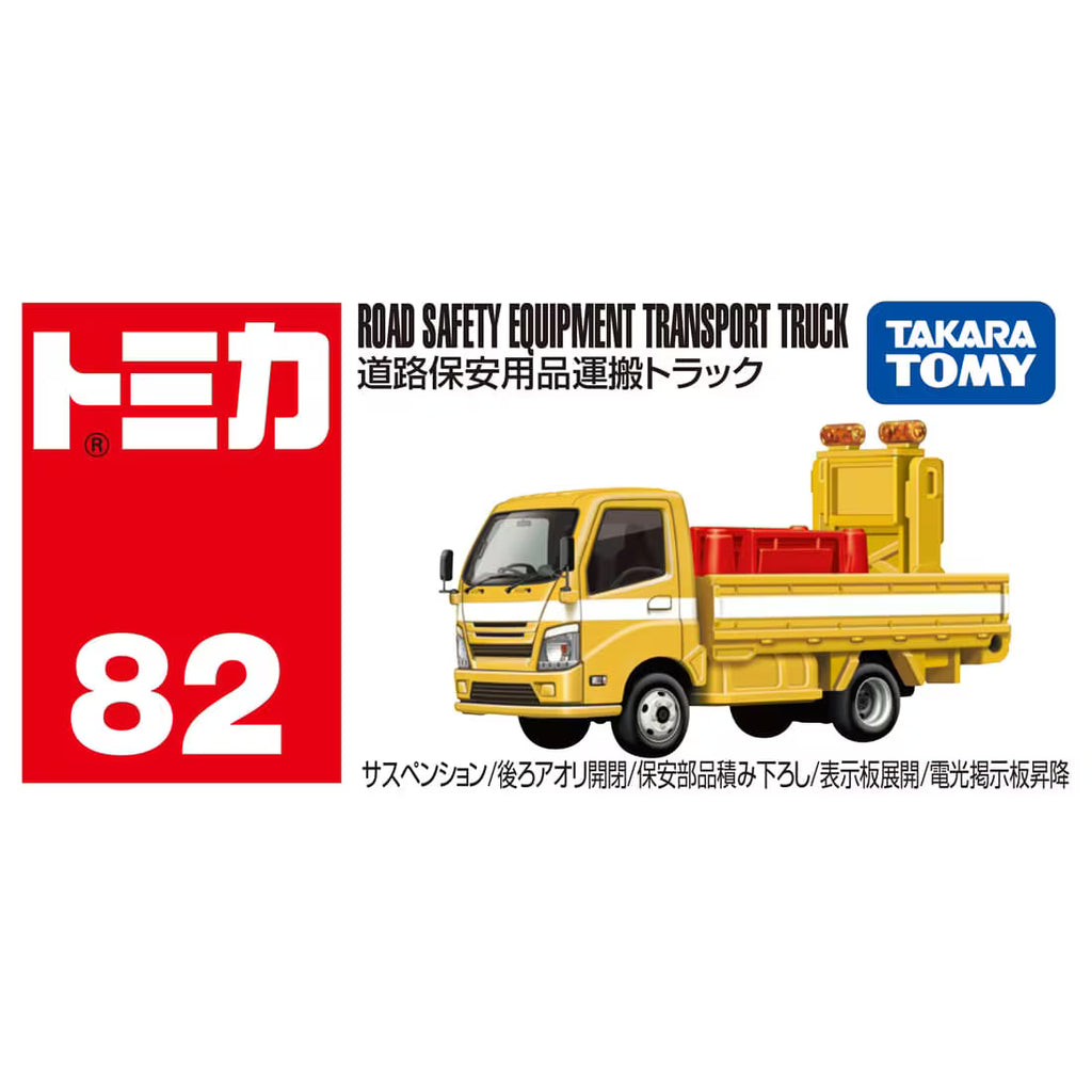 TOMICA - No.82 Camión de Transporte de Equipo de Seguridad Vial