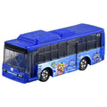 TOMICA - No.109 Shimajiro Autobús del Parque Marino