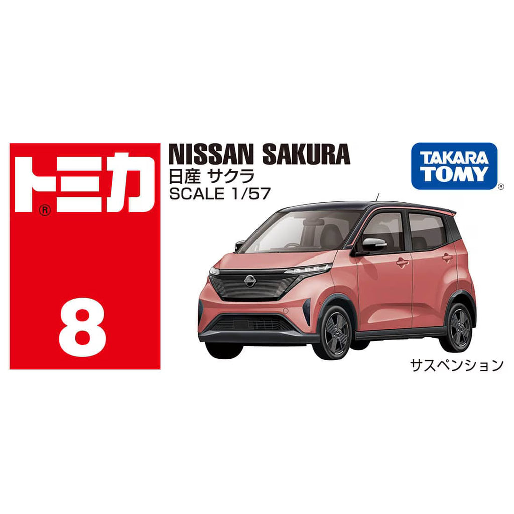 TOMICA - No.8 Nissan Sakura