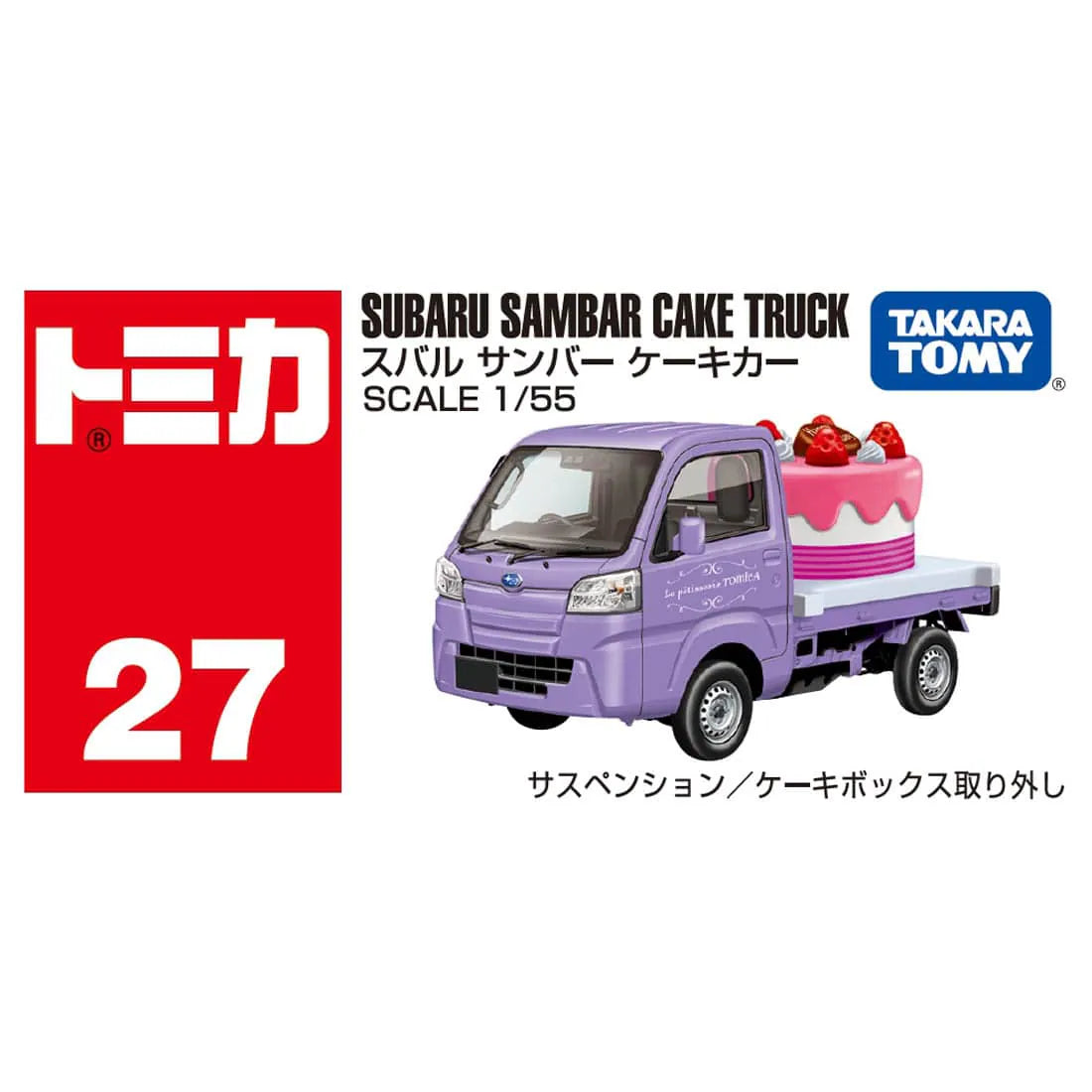 TOMICA - No.27 Subaru Sambar Camión de Pasteles