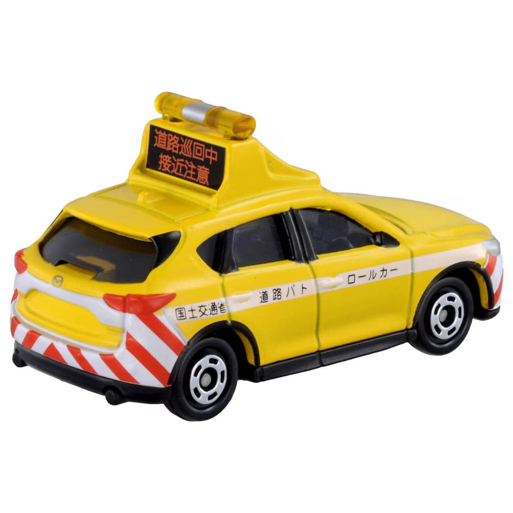 TOMICA - No.93 Mazda CX-5 Patrulla Vial