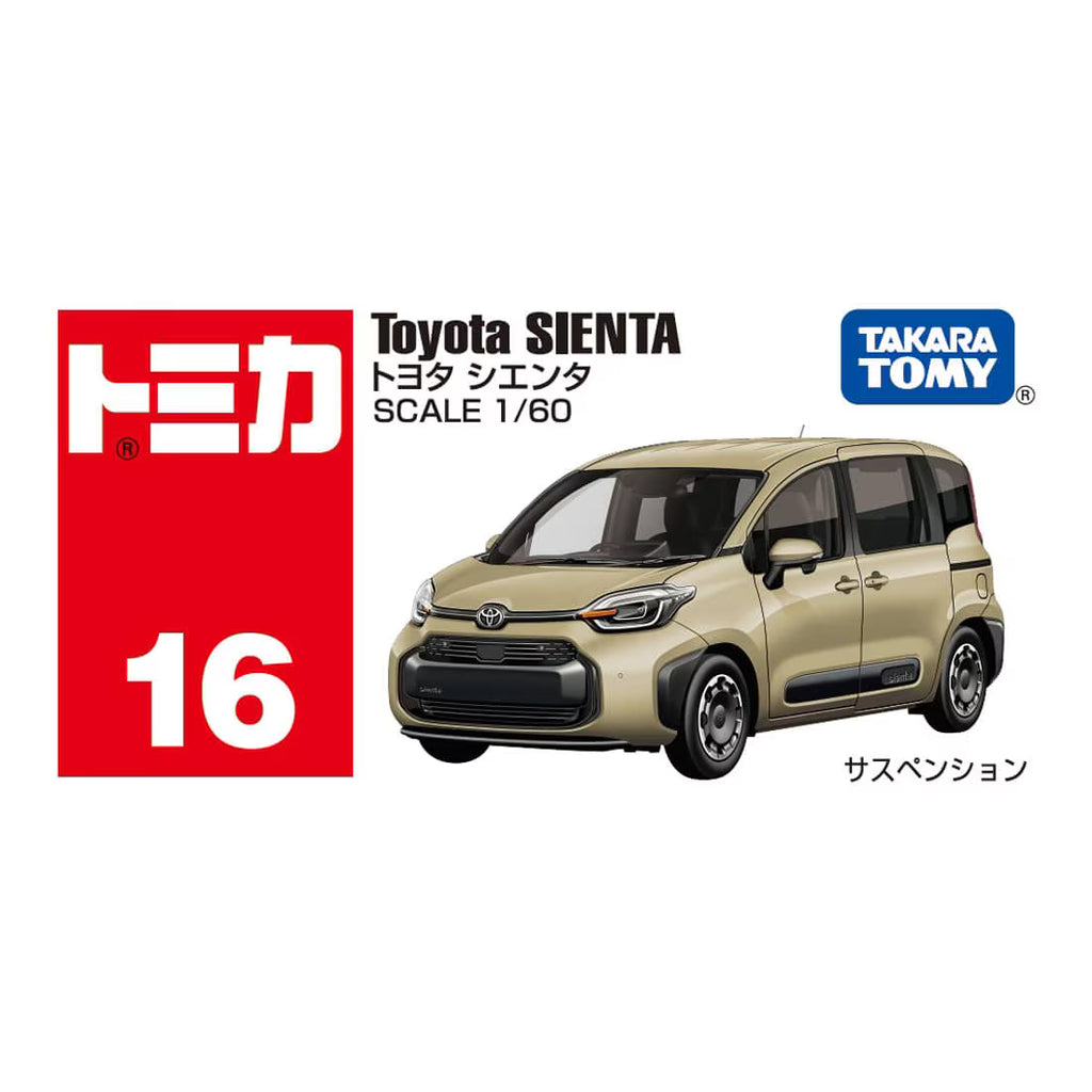 TOMICA - No.16 Toyota Sienta