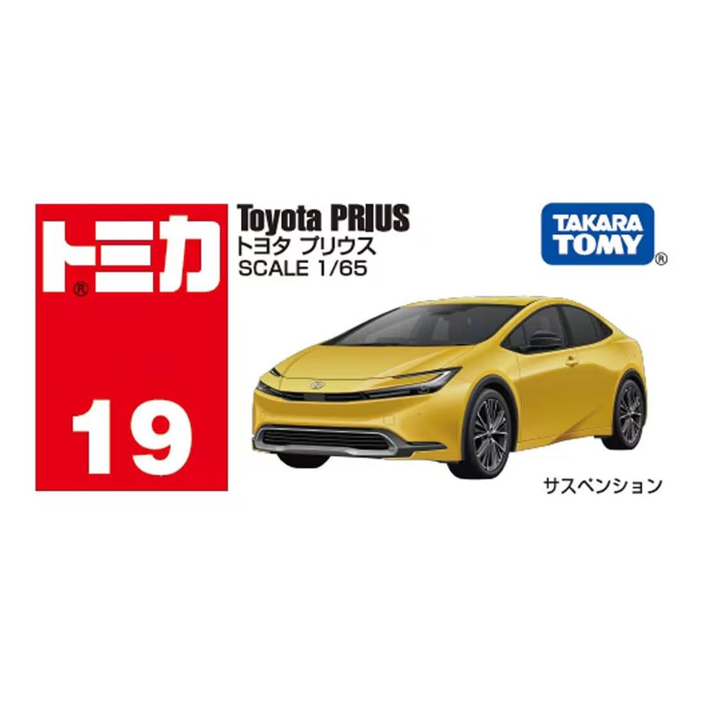 TOMICA - No.19 Toyota Prius