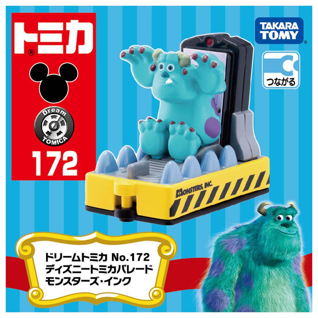 Dream TOMICA - No.172 Monsters, Inc. - Tomica Costa Rica Collectors Club