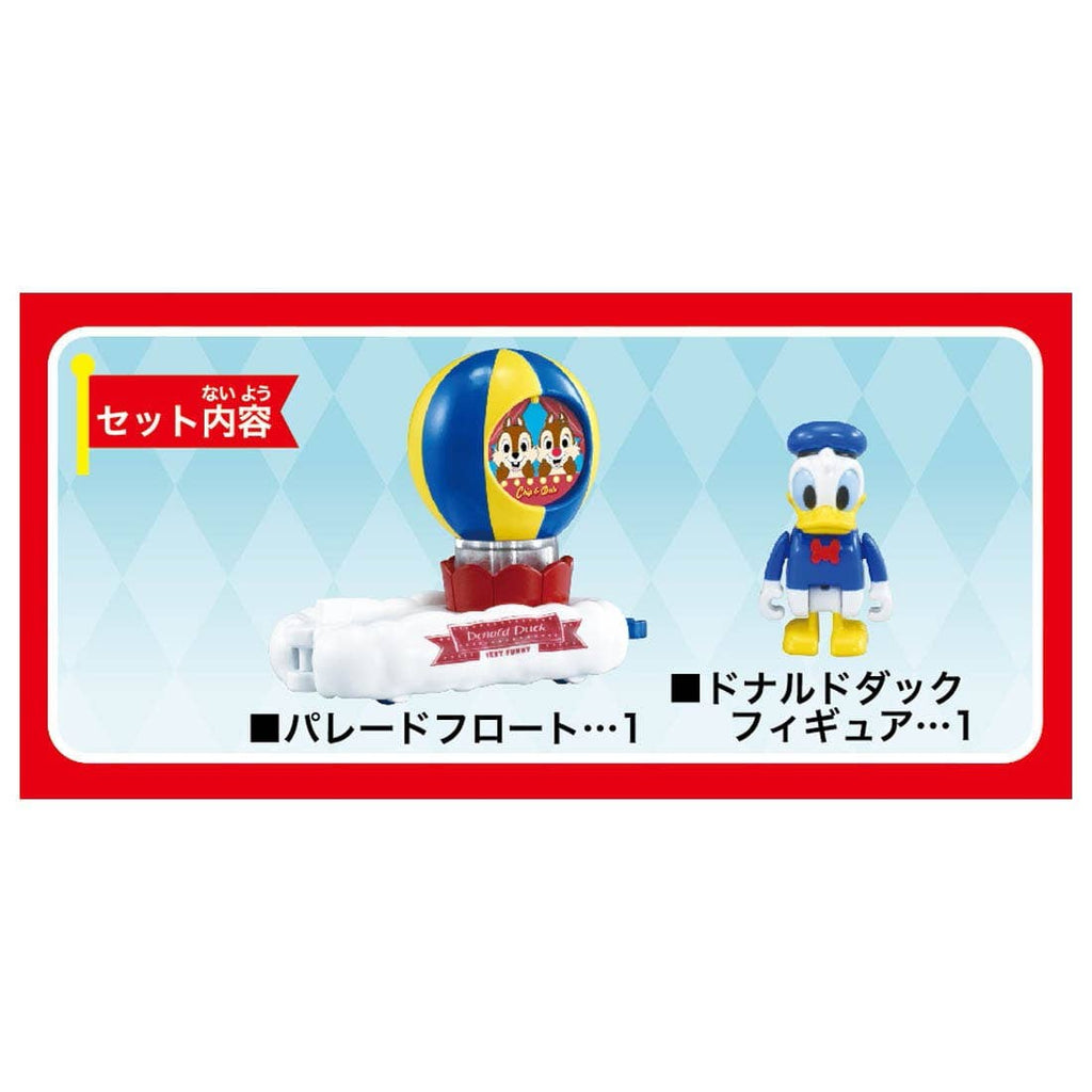 Dream TOMICA - No.174 Disney Tomica Parade Pato Donald - Tomica Costa Rica Collectors Club