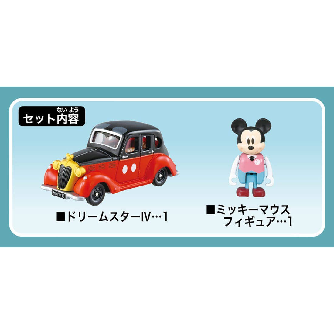 Dream TOMICA - Disney Motors No.176 Dreamstar IV Mickey Mouse - Tomica Costa Rica Collectors Club