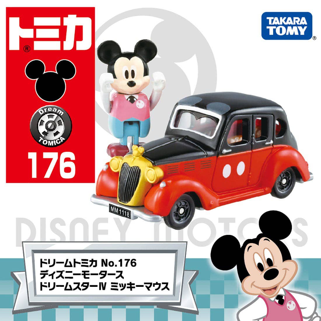 Dream TOMICA - Disney Motors No.176 Dreamstar IV Mickey Mouse - Tomica Costa Rica Collectors Club