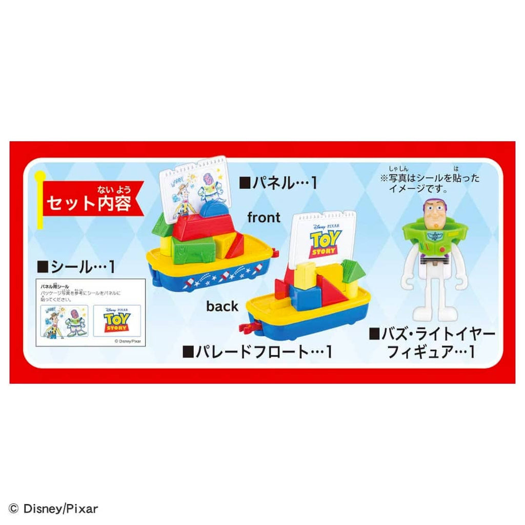 Dream TOMICA - No.180 Disney Tomica Parade Toy Story - Tomica Costa Rica Collectors Club
