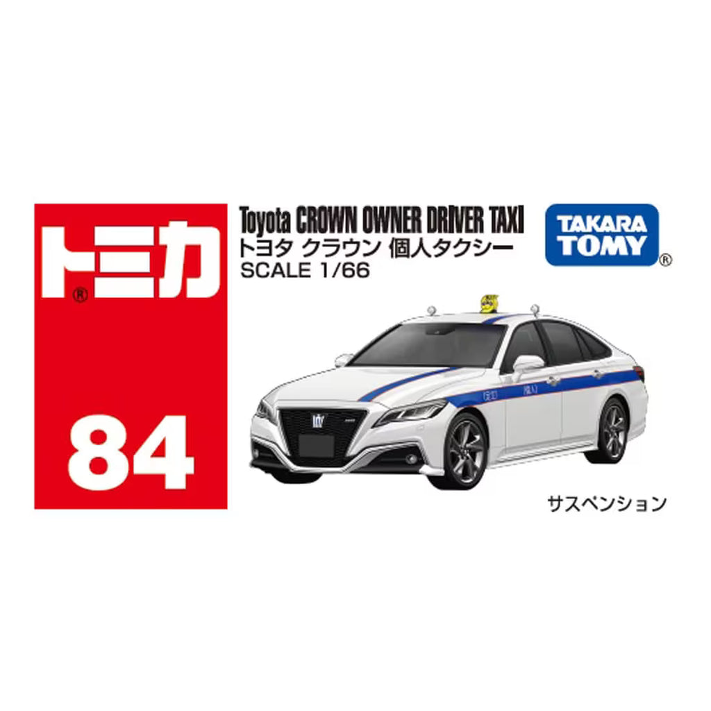 TOMICA - No.84 Toyota Crown Taxi Particular