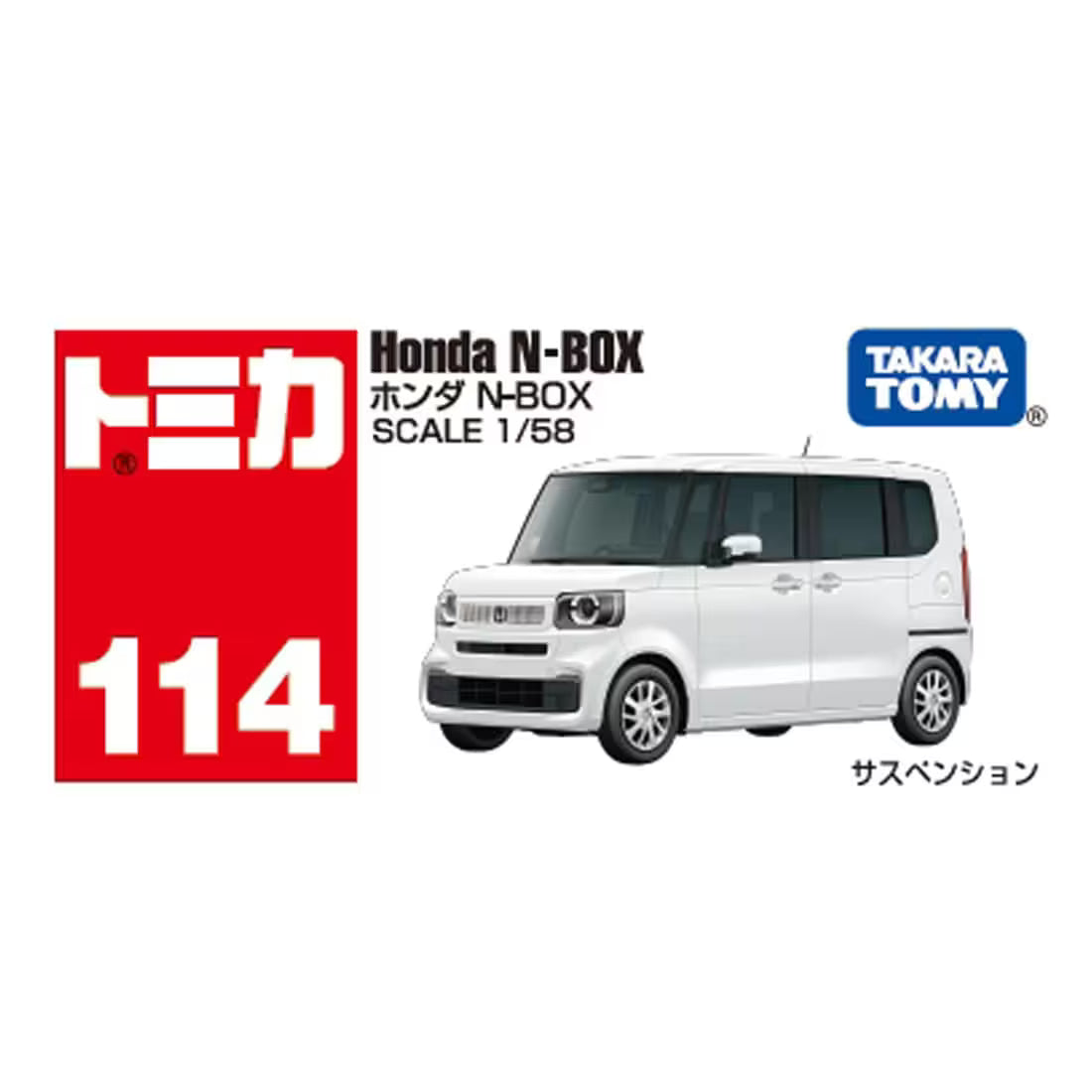 TOMICA - No.114 Honda N-BOX