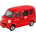 TOMICA - No.68 Camión Postal