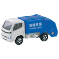 TOMICA - No.45 Toyota Dyna Camión Recolector