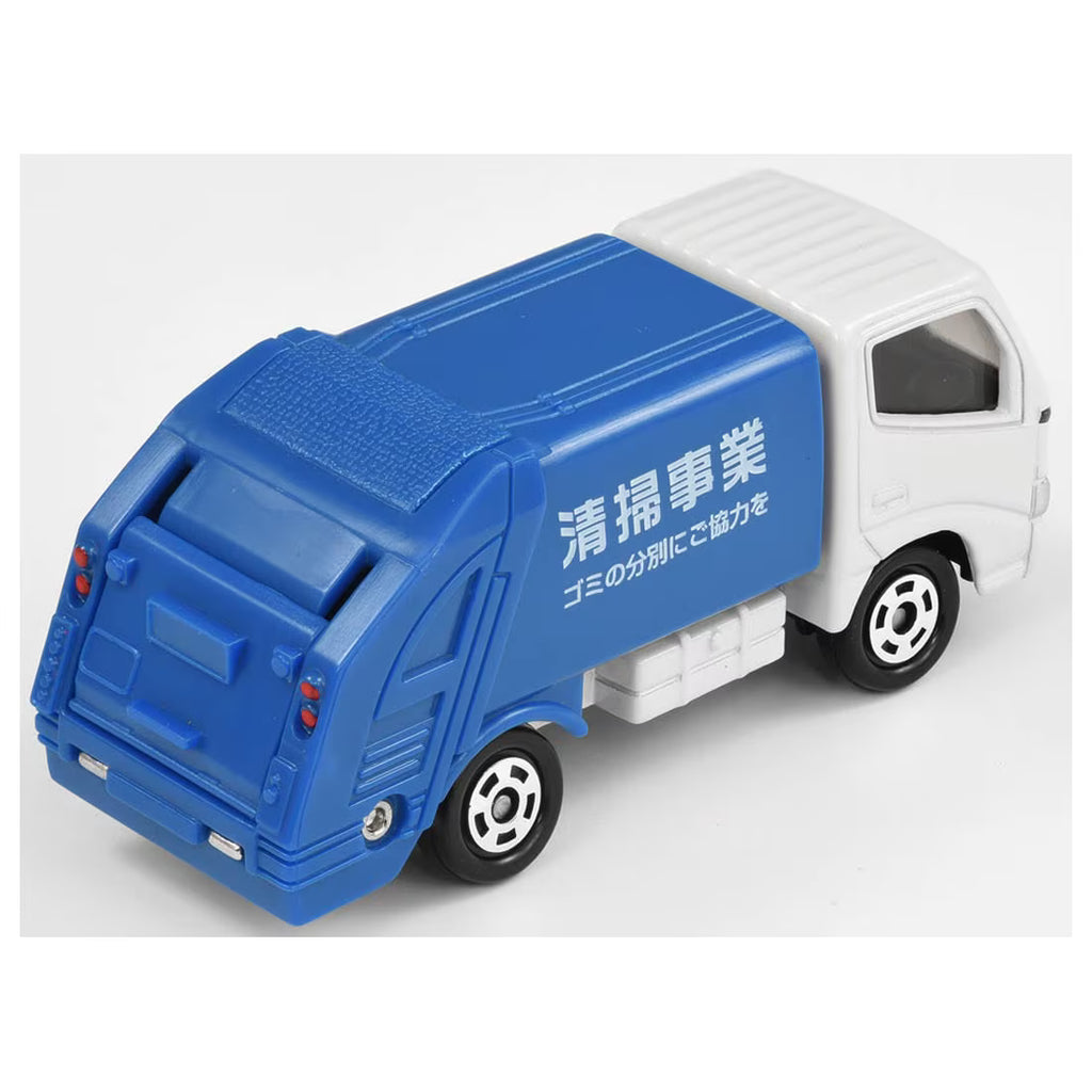 TOMICA - No.45 Toyota Dyna Camión Recolector