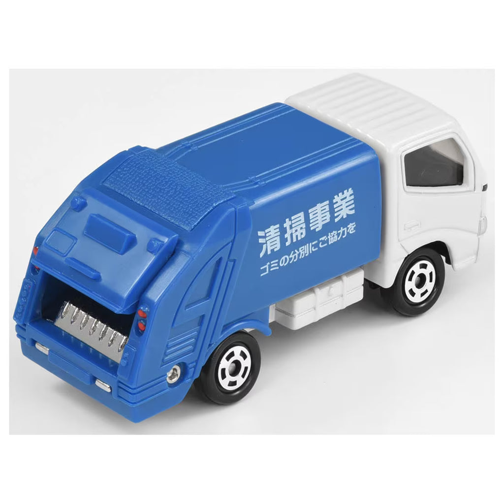 TOMICA - No.45 Toyota Dyna Camión Recolector