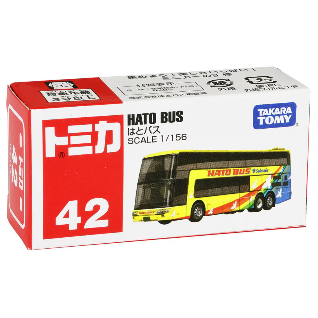 TOMICA - No.42 Hato Bus