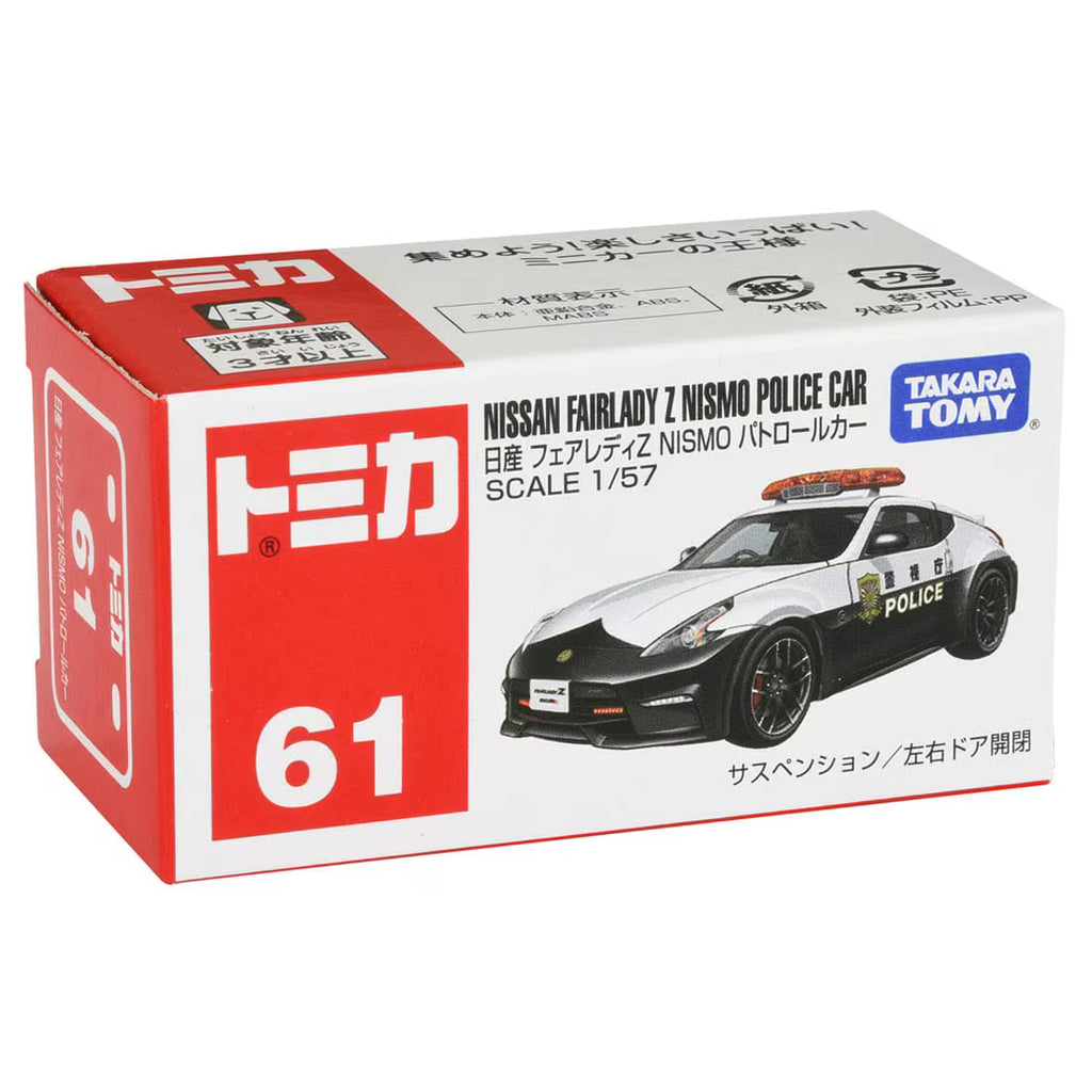 TOMICA - No.61 Nissan Fairlady Z NISMO Patrulla