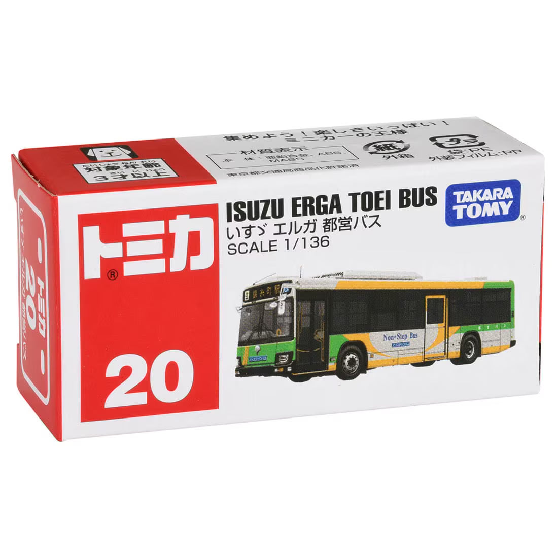 TOMICA - No.20 Isuzu Erga Autobús Toei