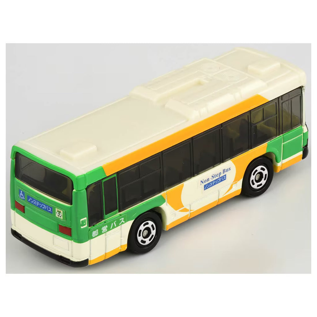 TOMICA - No.20 Isuzu Erga Autobús Toei
