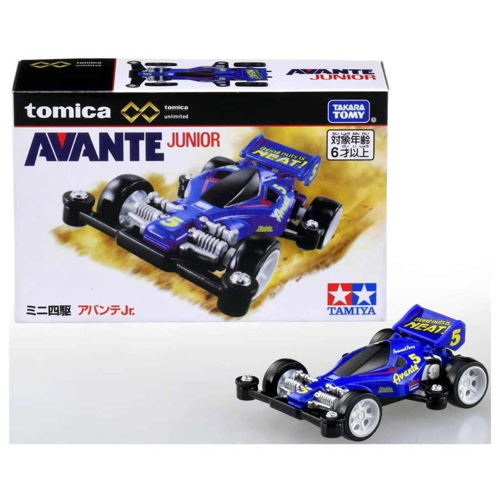 TOMICA Premium Unlimited - Mini 4WD Mechanical Avante Jr. - Tomica Costa Rica Collectors Club