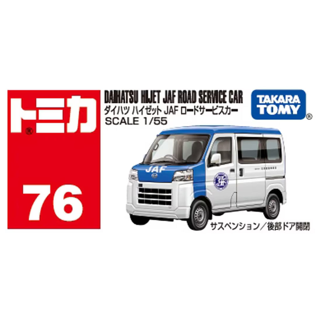 TOMICA - No.76 Daihatsu Hijet Asistencia Vial JAF