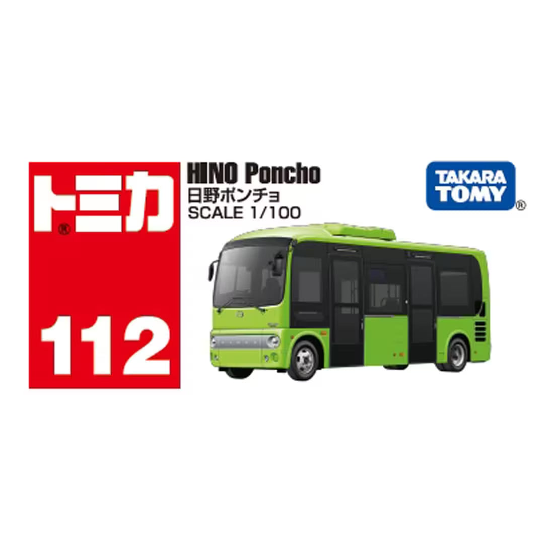 TOMICA - No.112 Hino Poncho