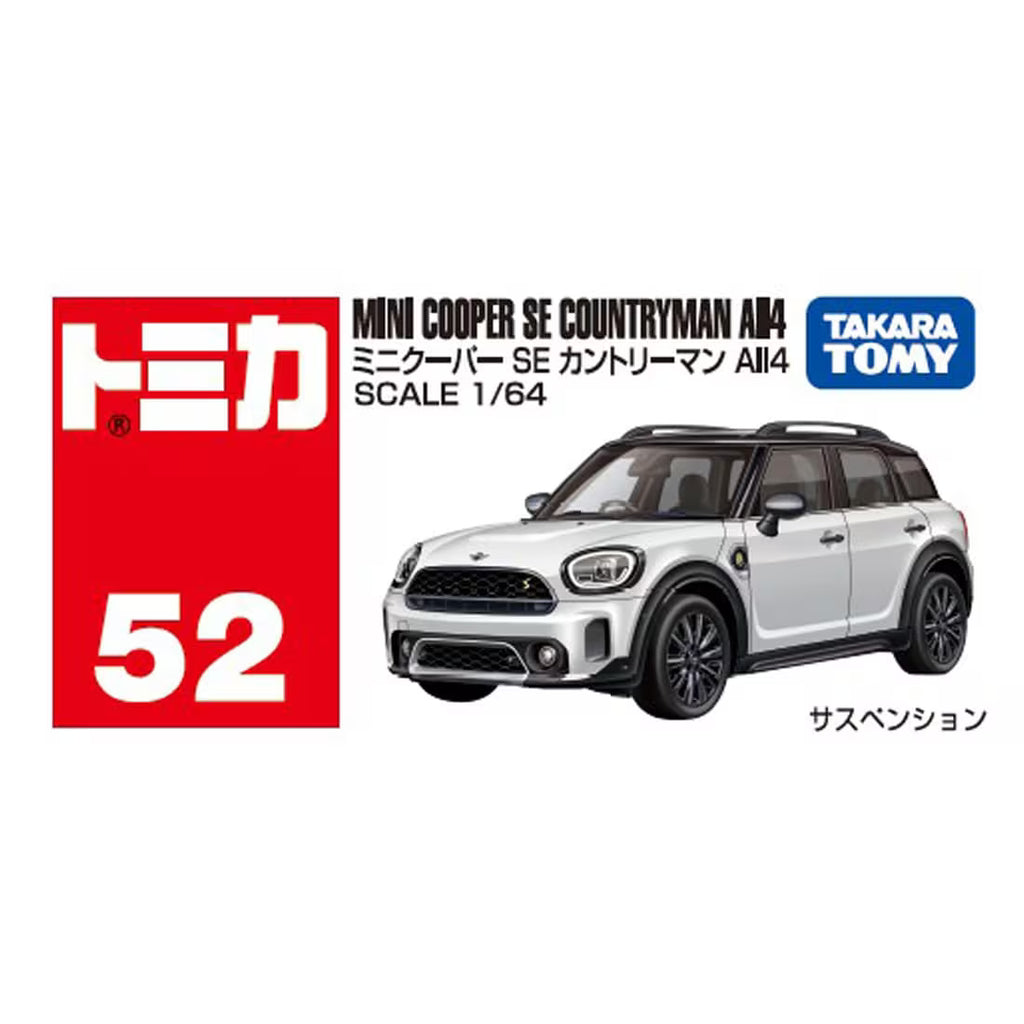 TOMICA - No.52 Mini Cooper SE Countryman All4