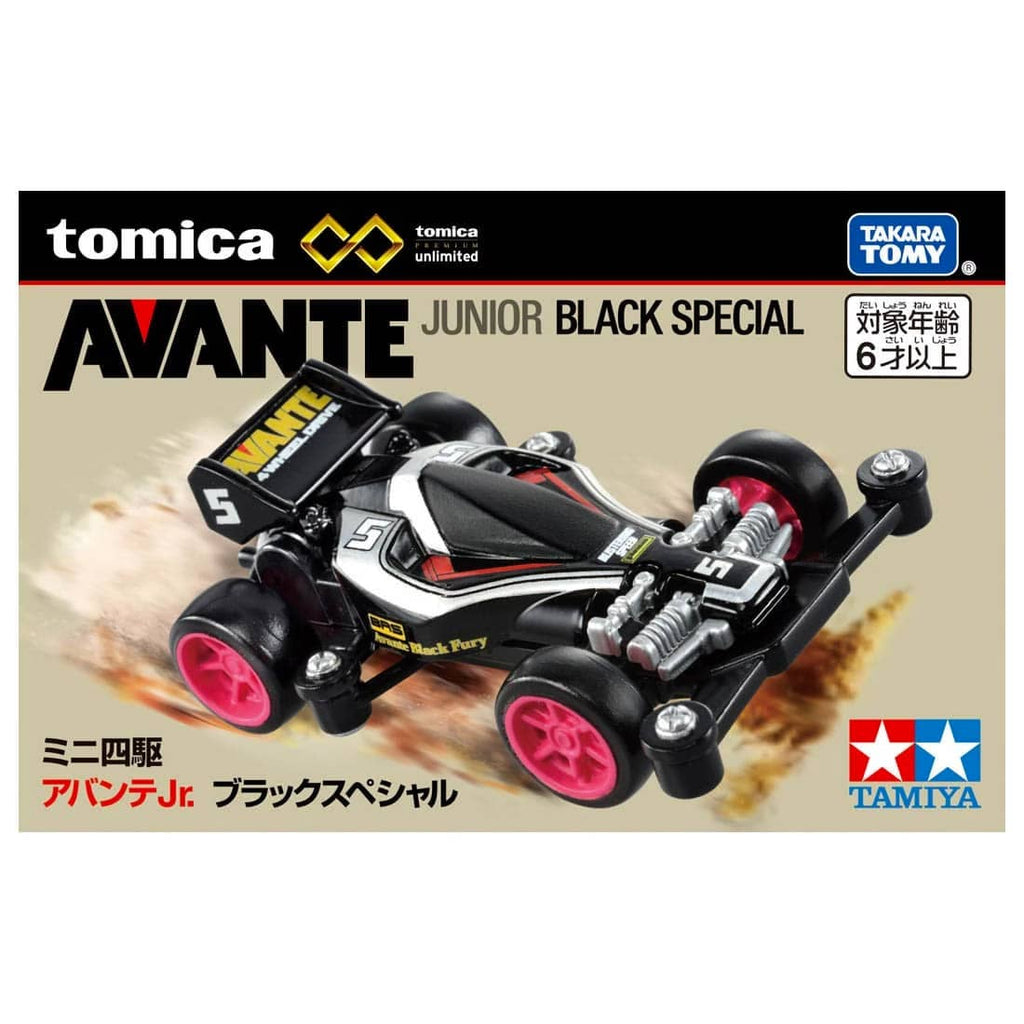 TOMICA Premium Unlimited - Mini 4WD Mechanical Avante Jr. Black Special - Tomica Costa Rica Collectors Club