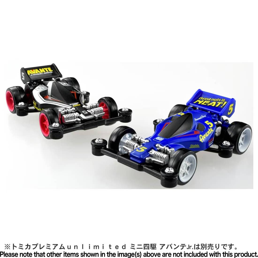 TOMICA Premium Unlimited - Mini 4WD Mechanical Avante Jr. Black Special - Tomica Costa Rica Collectors Club
