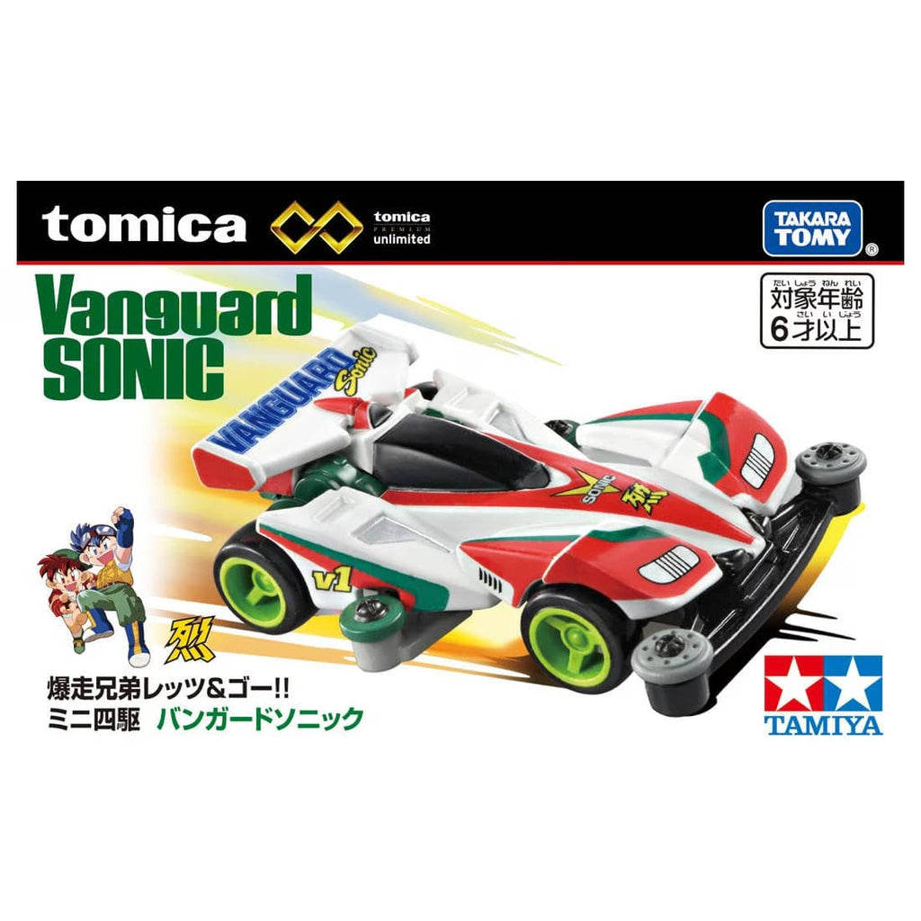 TOMICA Premium Unlimited - Bakusō Kyōdai Let's & Go!! Mini 4WD Vanguard Sonic - Tomica Costa Rica Collectors Club