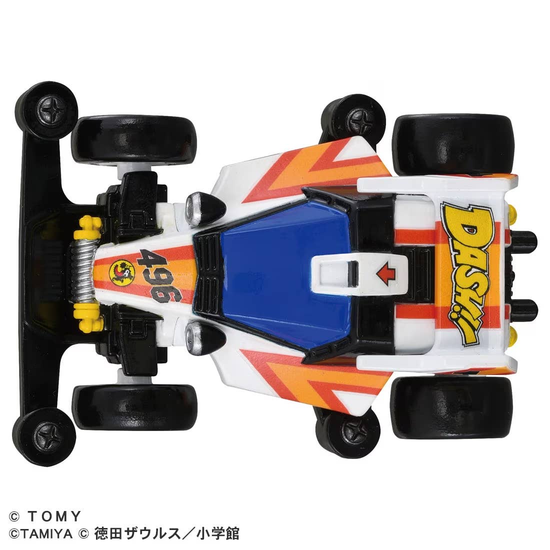 TOMICA Premium Unlimited - Mini 4WD Dash No.1 Emperor - Tomica Costa Rica Collectors Club