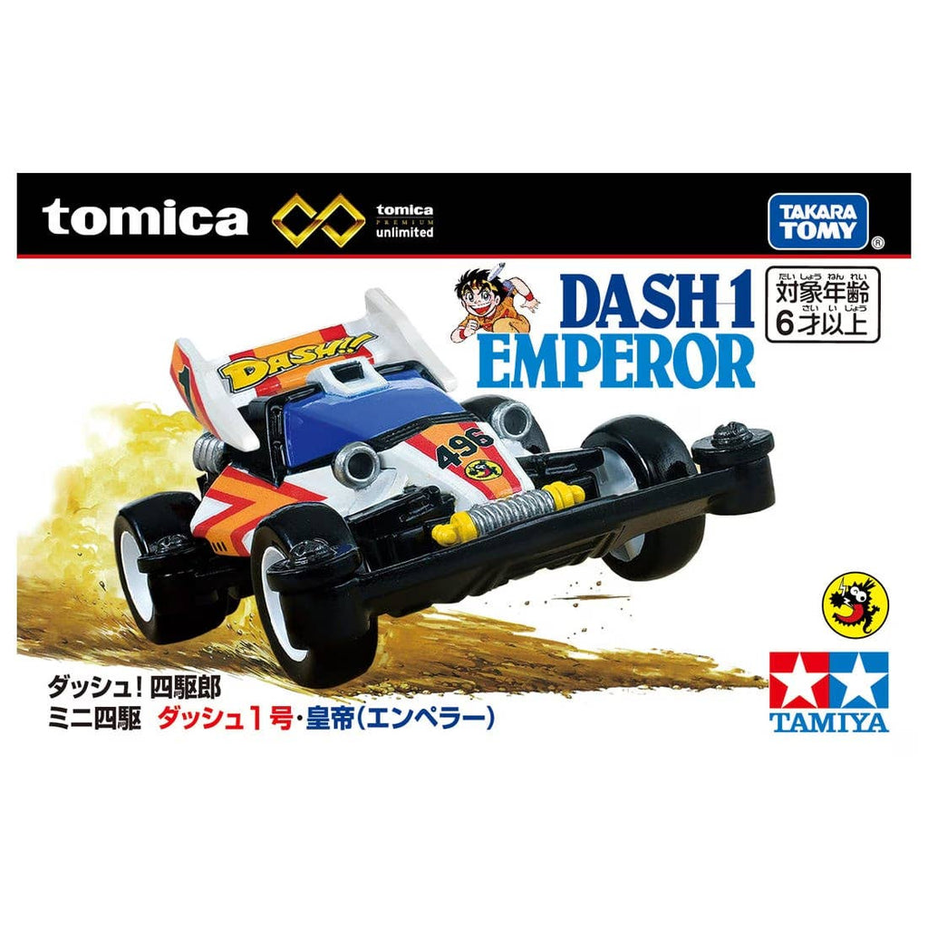 TOMICA Premium Unlimited - Mini 4WD Dash No.1 Emperor - Tomica Costa Rica Collectors Club