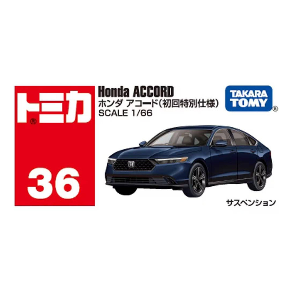TOMICA - No.36 Honda Accord [Primera Edición] - Tomica Costa Rica Collectors Club