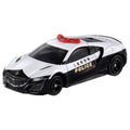 TOMICA - No.75 Honda NSX Patrulla