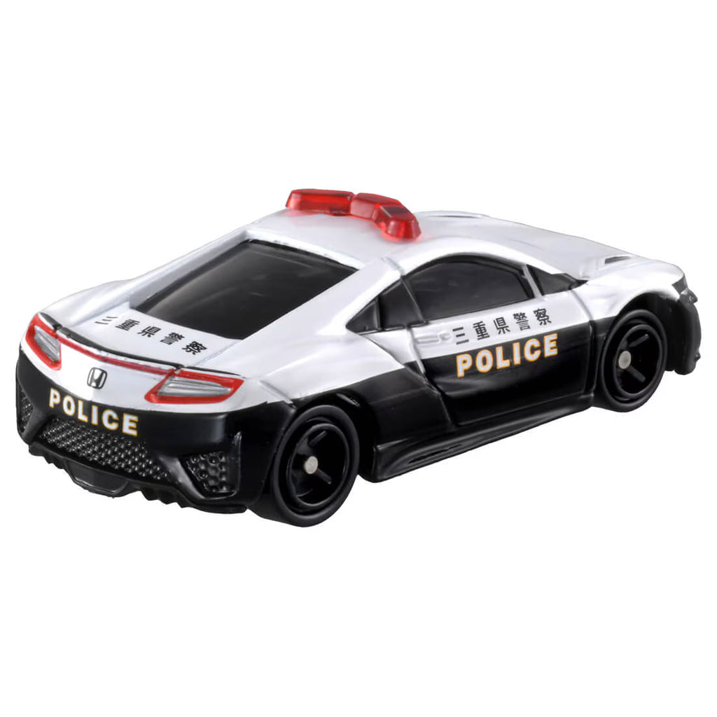 TOMICA - No.75 Honda NSX Patrulla