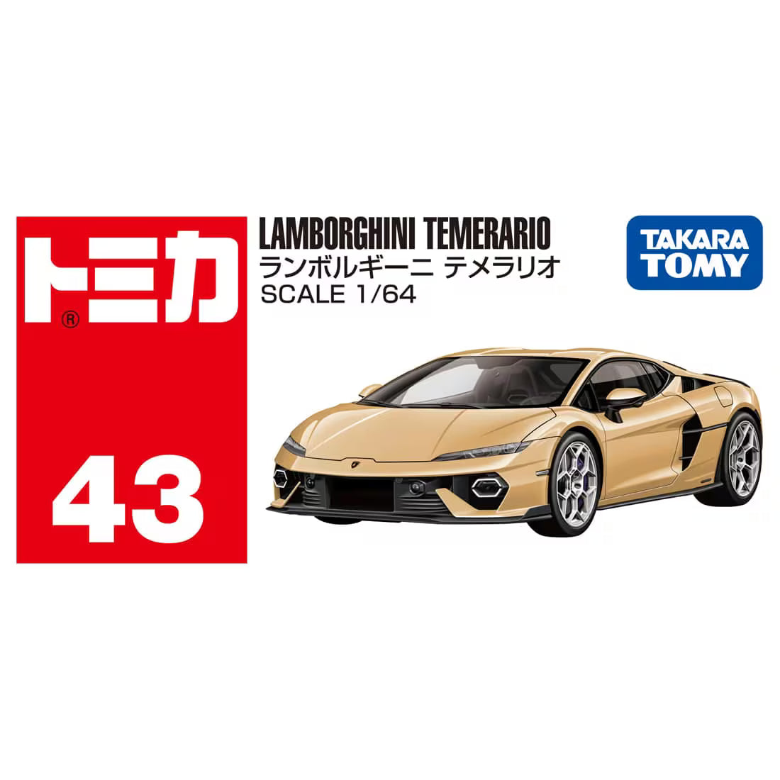 TOMICA - No.43 Lamborghini Temerario
