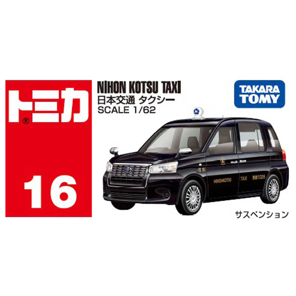 TOMICA - No.16 Taxi Nihon Kotsu
