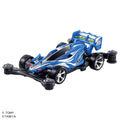 TOMICA Premium Unlimited - Mini 4WD Aero Avante - Tomica Costa Rica Collectors Club