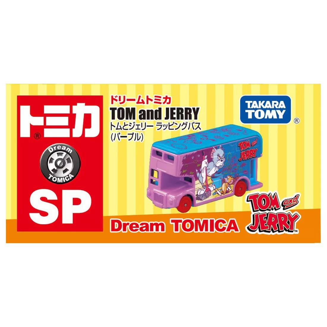 Dream TOMICA - SP Tom y Jerry Bus Decorado (Morado) - Tomica Costa Rica Collectors Club