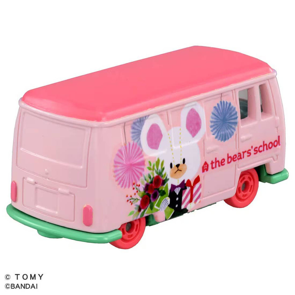 Dream TOMICA - Bear's School Jackie & David - Tomica Costa Rica Collectors Club