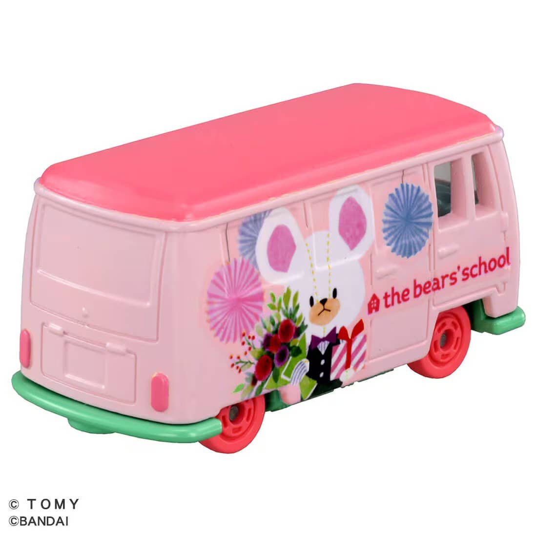 Dream TOMICA - Bear's School Jackie & David - Tomica Costa Rica Collectors Club