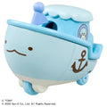 Dream TOMICA - No.167 Sumikko Gurashi Barco de Ensueño de Lagartija - Tomica Costa Rica Collectors Club